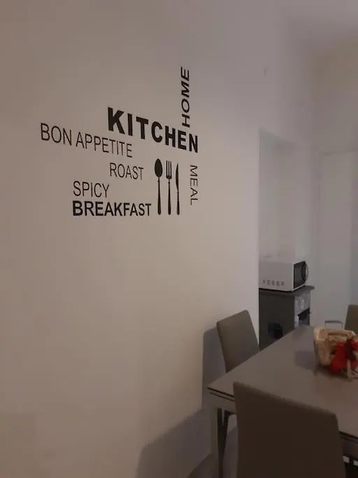 산레모 Casa Di Ermy 아파트 0*,
